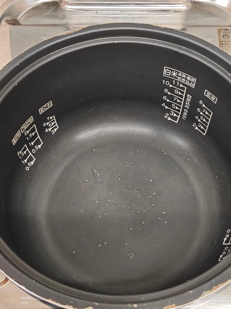 都市ガス用炊飯器 リンナイ 11合炊 タイマー 保温付 RR-100SMT2