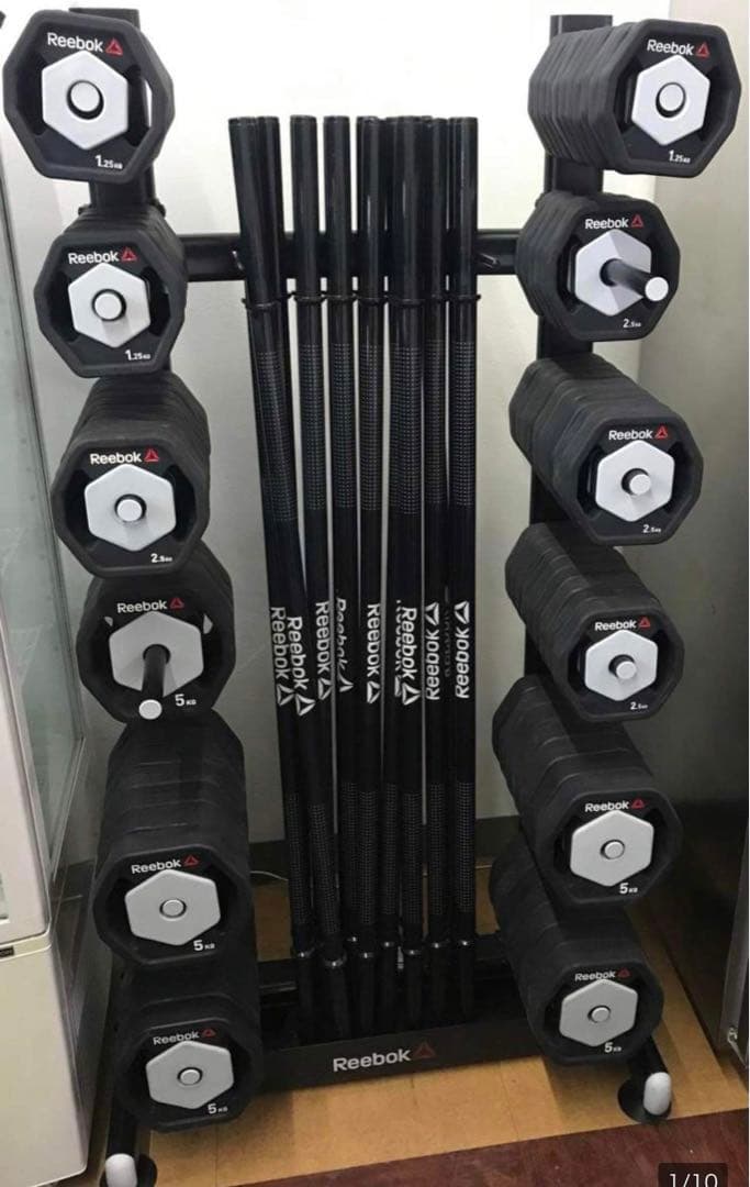 【地域限定無料配送】リーボックReebok バーベル16点セット