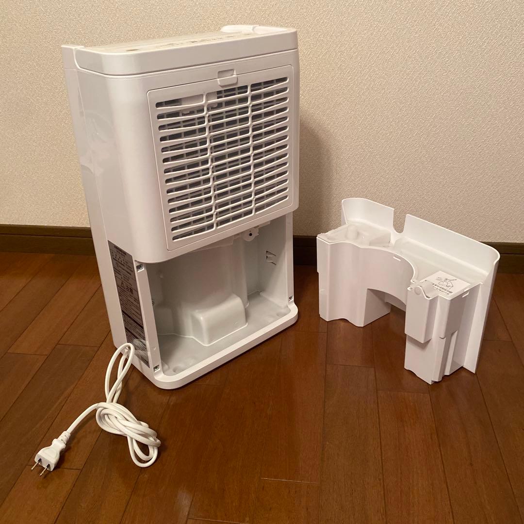 アイリスオーヤマ 除湿機 DCE-6515 6.5L