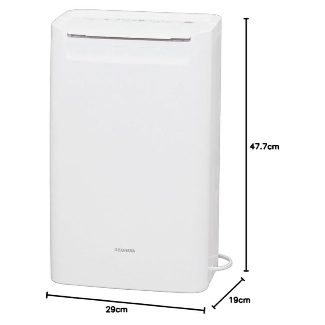 アイリスオーヤマ 除湿機 DCE-6515 6.5L