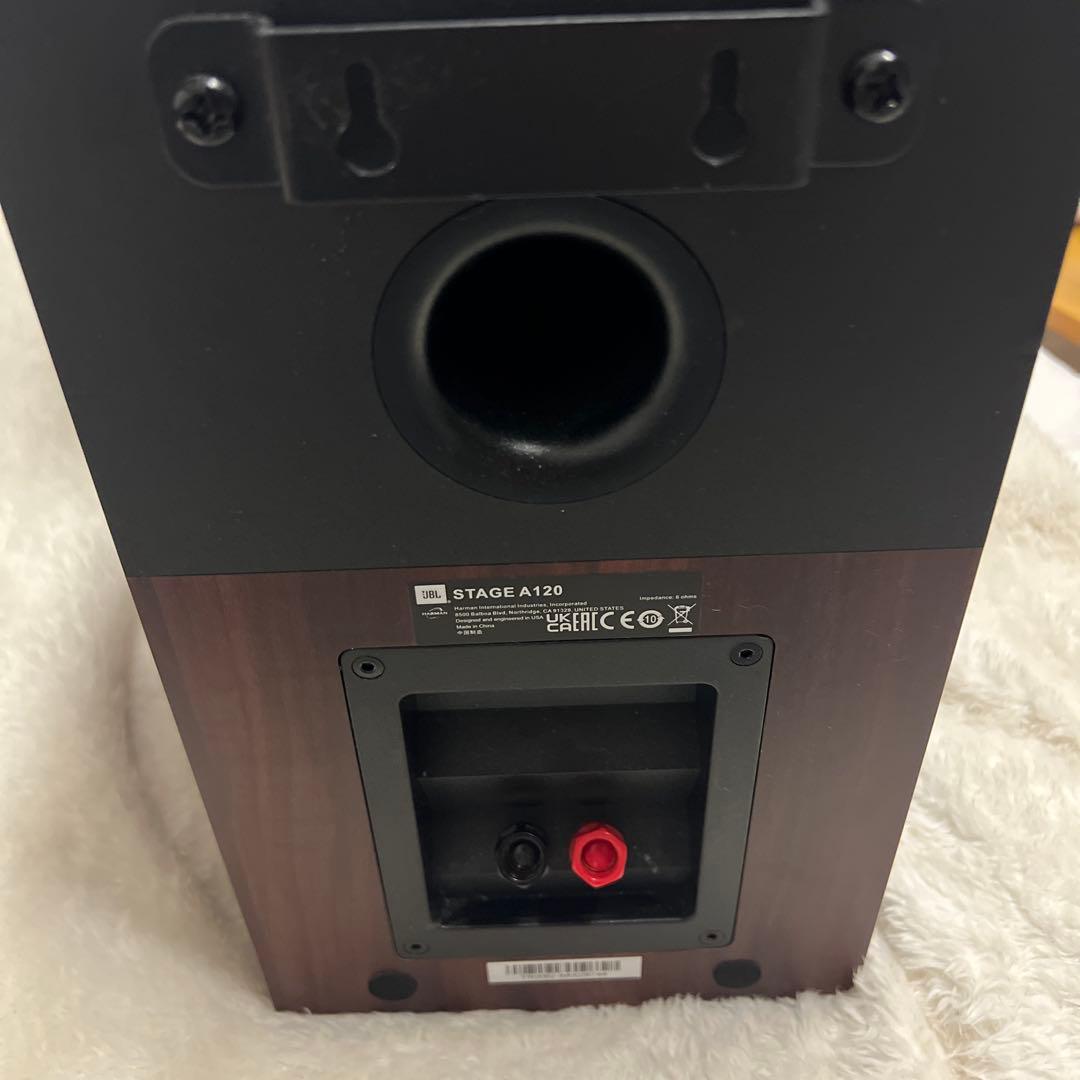 み*や様 JBLスピーカー STAGE A130