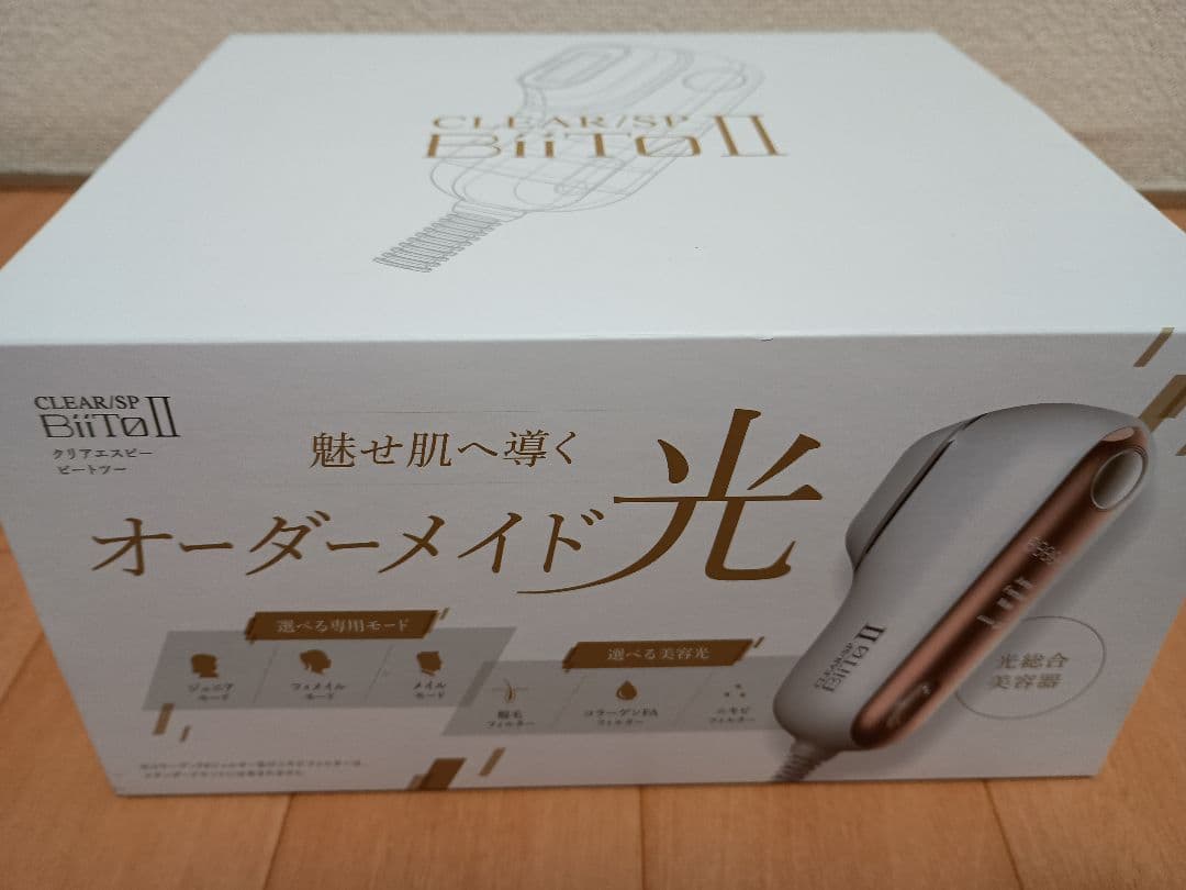未使用保管品　CLEAR/SP BiiToII 光総合美容器　定価48,400