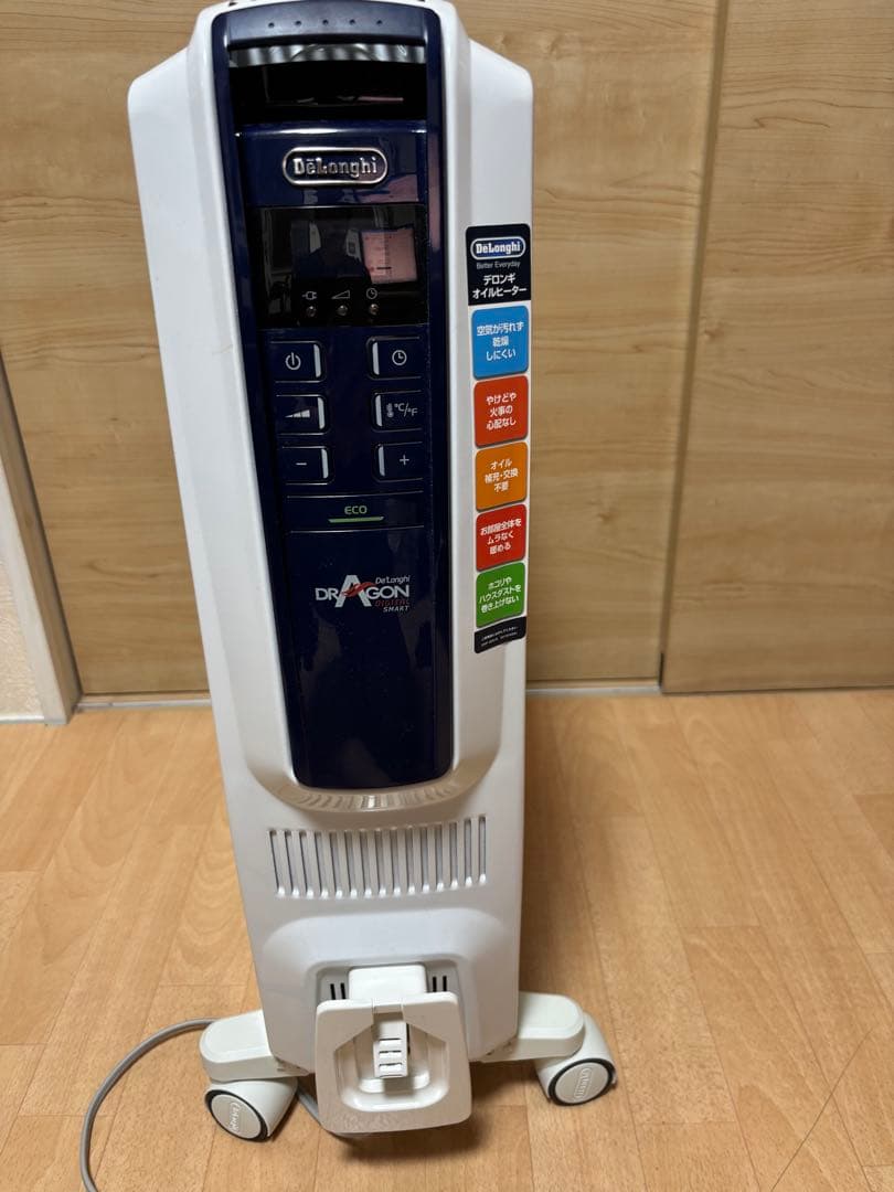 美品 DeLonghi QSD0712-MB オイルヒーター （3~8畳用）