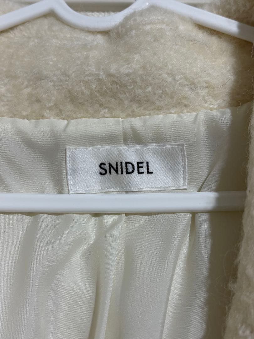 【美品】snidel コクーンボアコート サイズ0 ホワイト