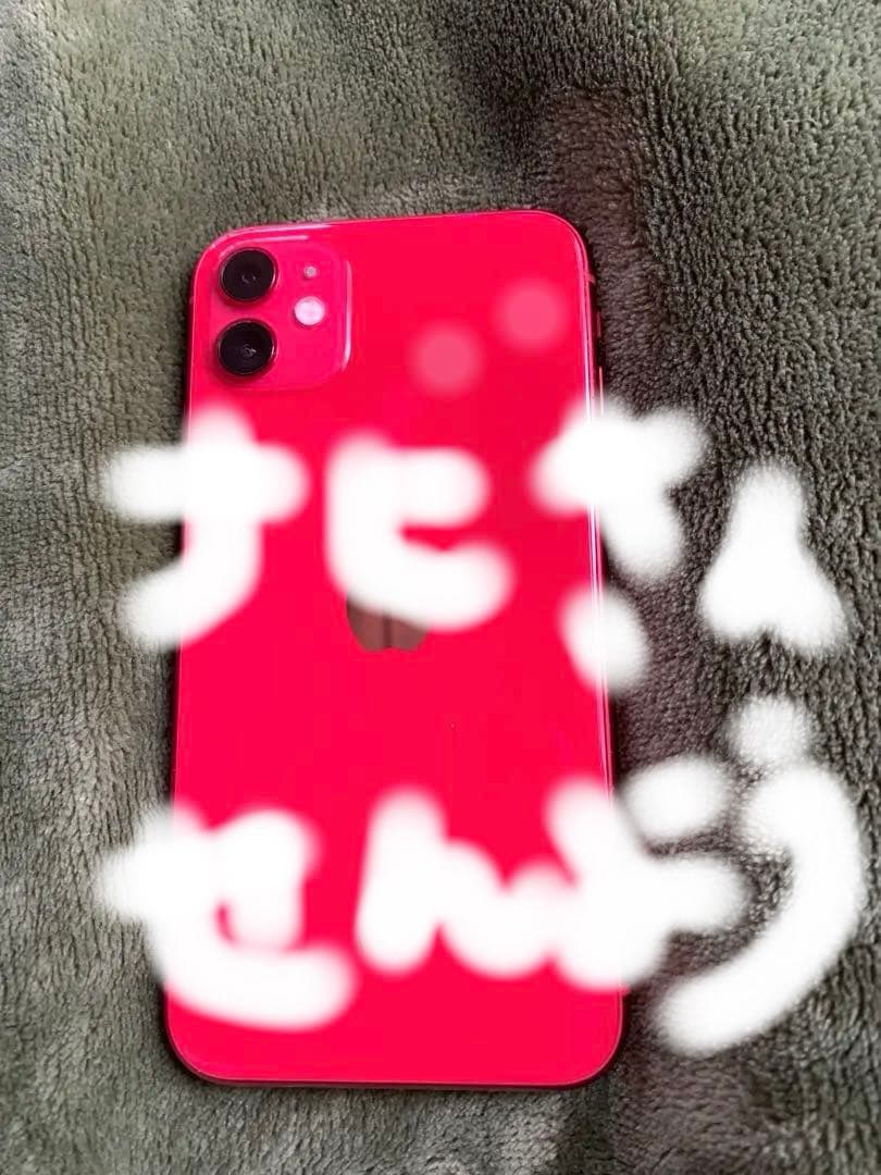 Apple iPhone 11 レッド 本体