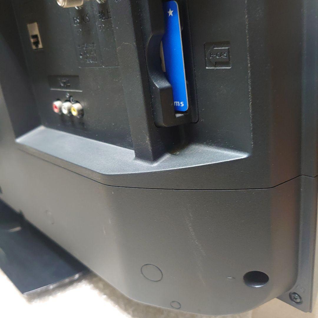 SHARP AQUOS 32V型 2T-C32AE1