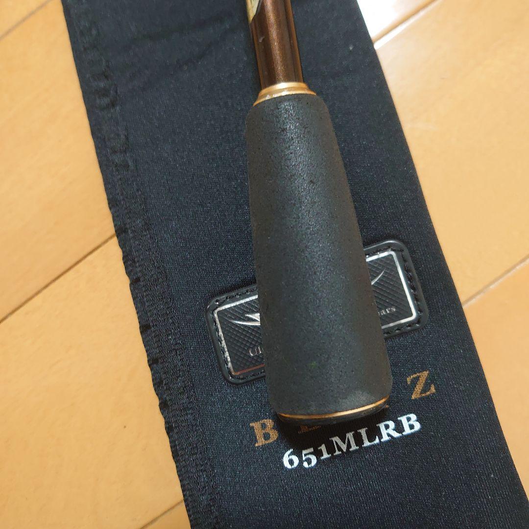 ダイワ　スティーズ　ブリッツ