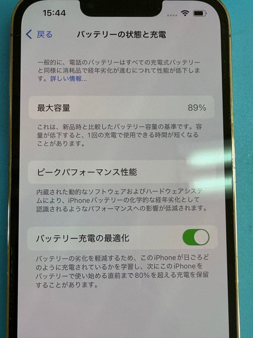 【値下げしました】Apple iPhone 13 Pro 本体 128GB