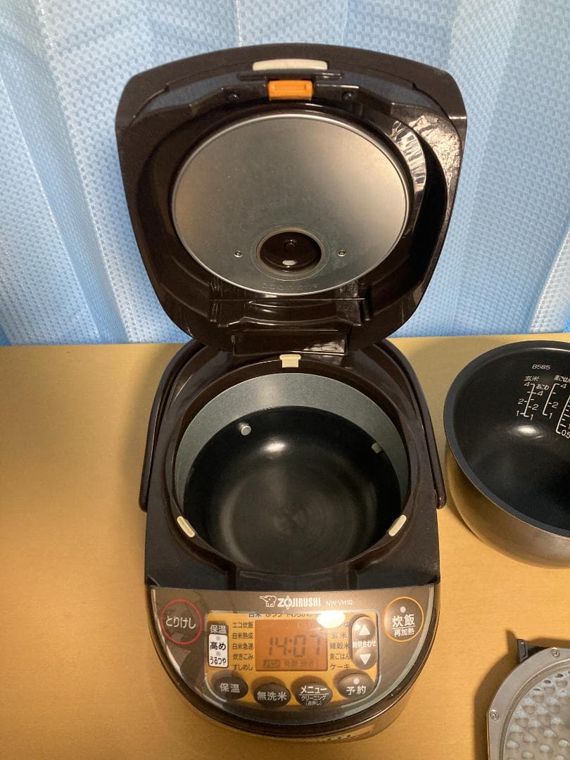 ★NW-VH10 ZOJIRUSHI 象印 IH 炊飯器 ジャー 2020年製