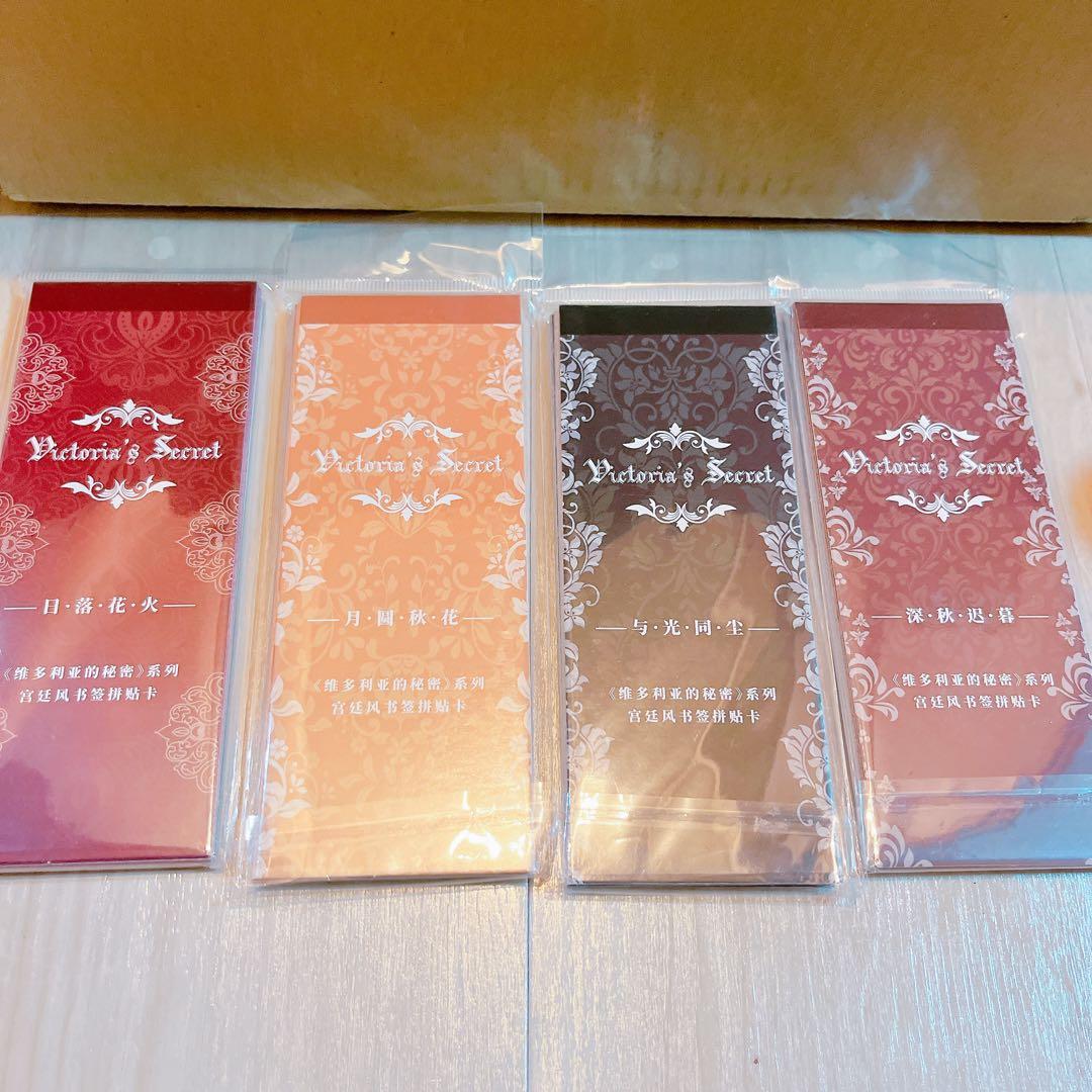 コラージュ　素材　まとめ売り　大量　紙モノ