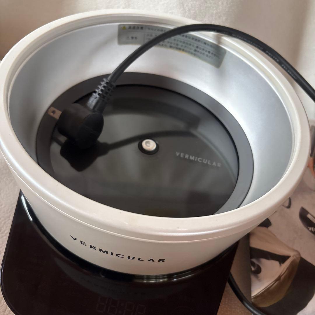 VERMICULAR ライスポットミニ（鍋なし）