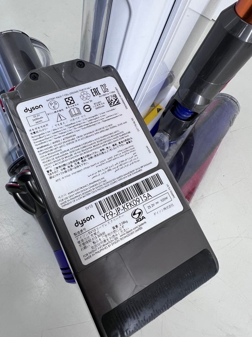 Dyson ダイソン V10 SV12 コードレス スティック 掃除機スタンド付