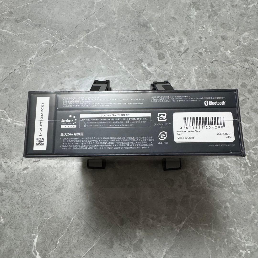 【新品未開封】Anker soundcore Liberty4 ブラック