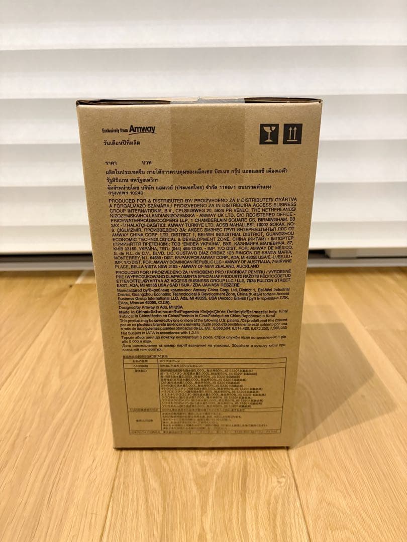 アムウェイ eSpring浄水器II用交換用カートリッジ