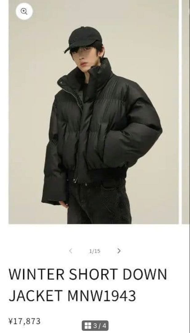 ジャケット・アウター WINTER SHORT DOWN JACKET