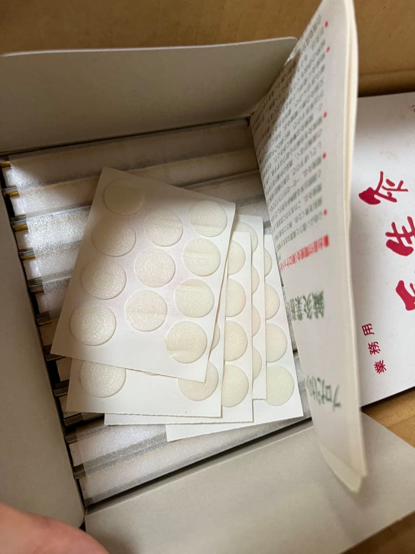 長生灸 ロケット金灸1000壮✖️6箱 （ロケットゴールド）