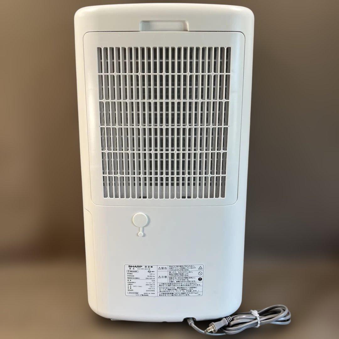 SHARP CV-R120-W プラズマクラスター除湿乾燥機