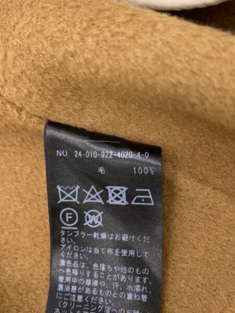 Plage ハミルトン リバー シャツジャケット