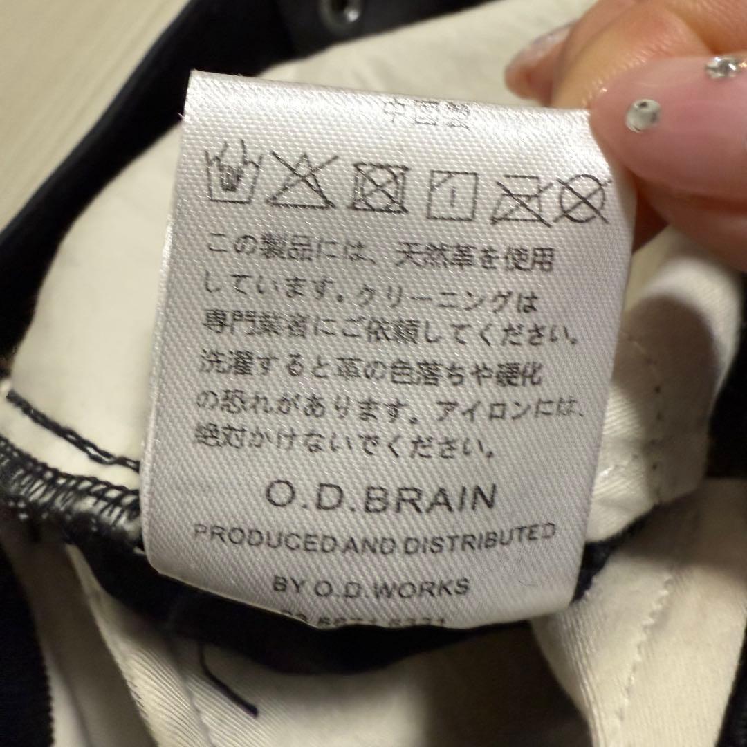 【極美品✨】マックスフリッツ　ラバーコートジョッキーパンツ MFP-2511 S