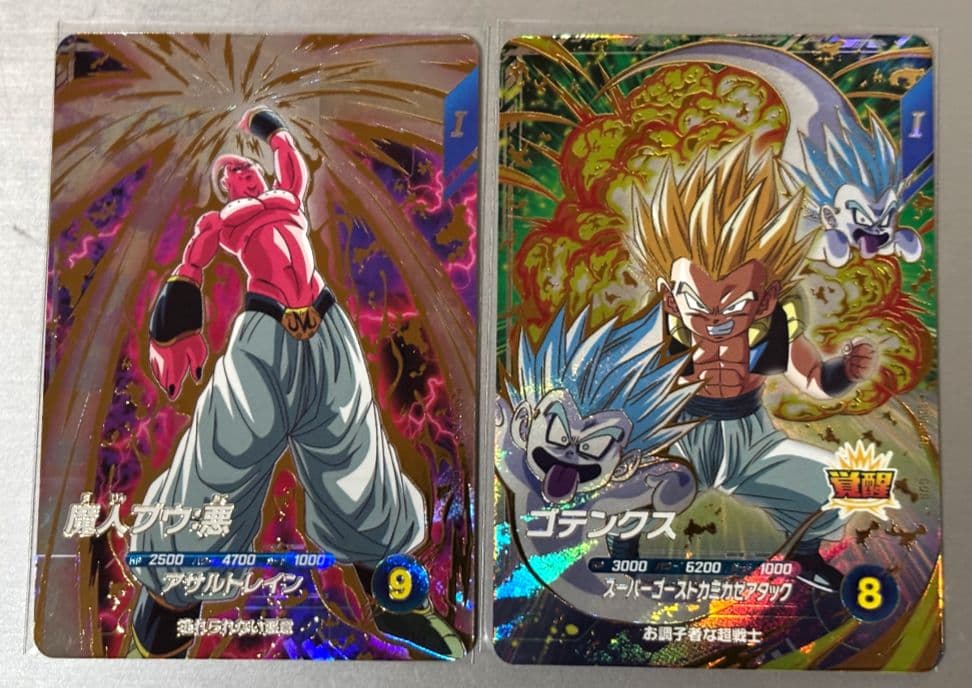 a*e様 ドラゴンボールスーパーダイバーズ　引退品　まとめ