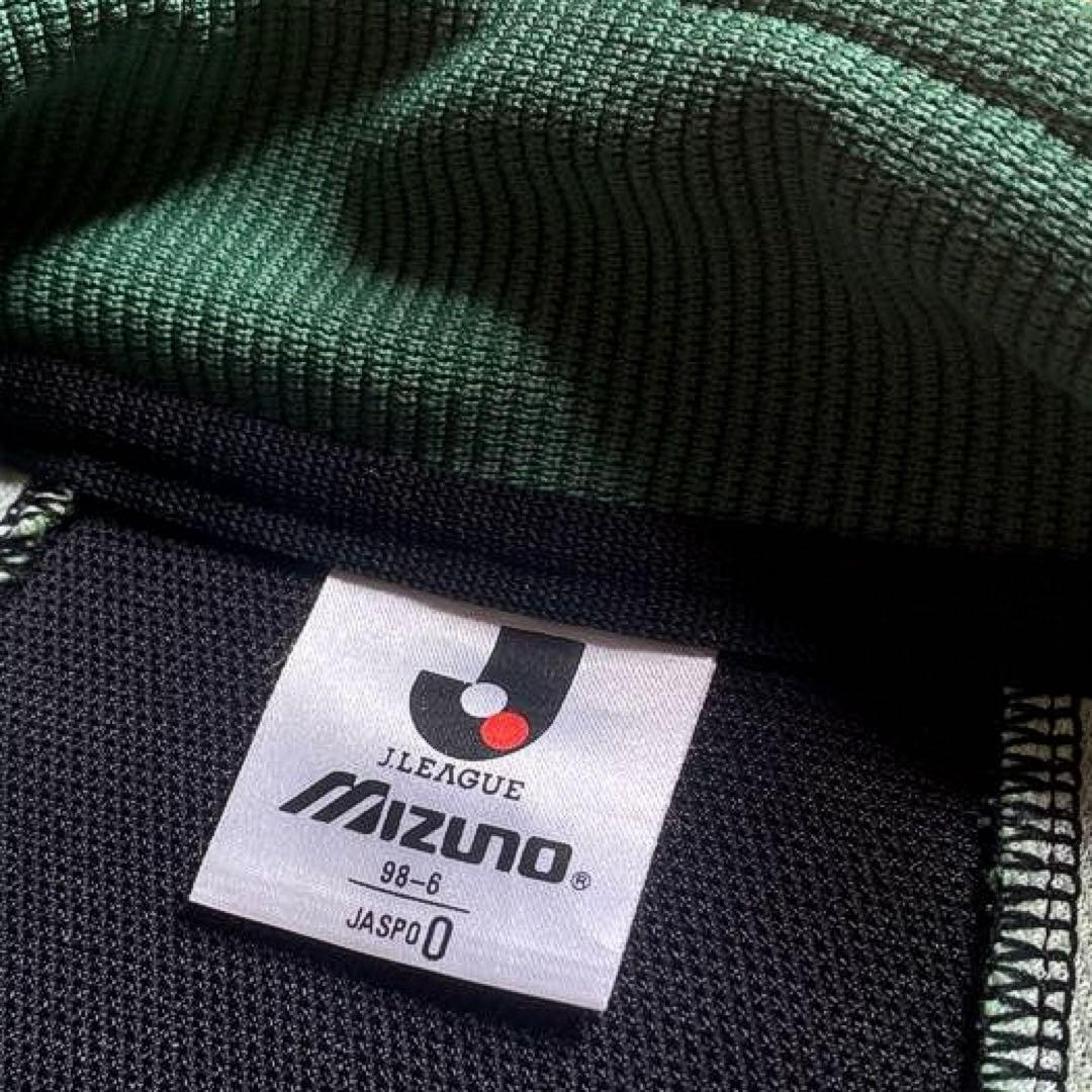 90s ミズノ 読売ヴェルディ トラックジャケット ジャージ 実使用品 レア