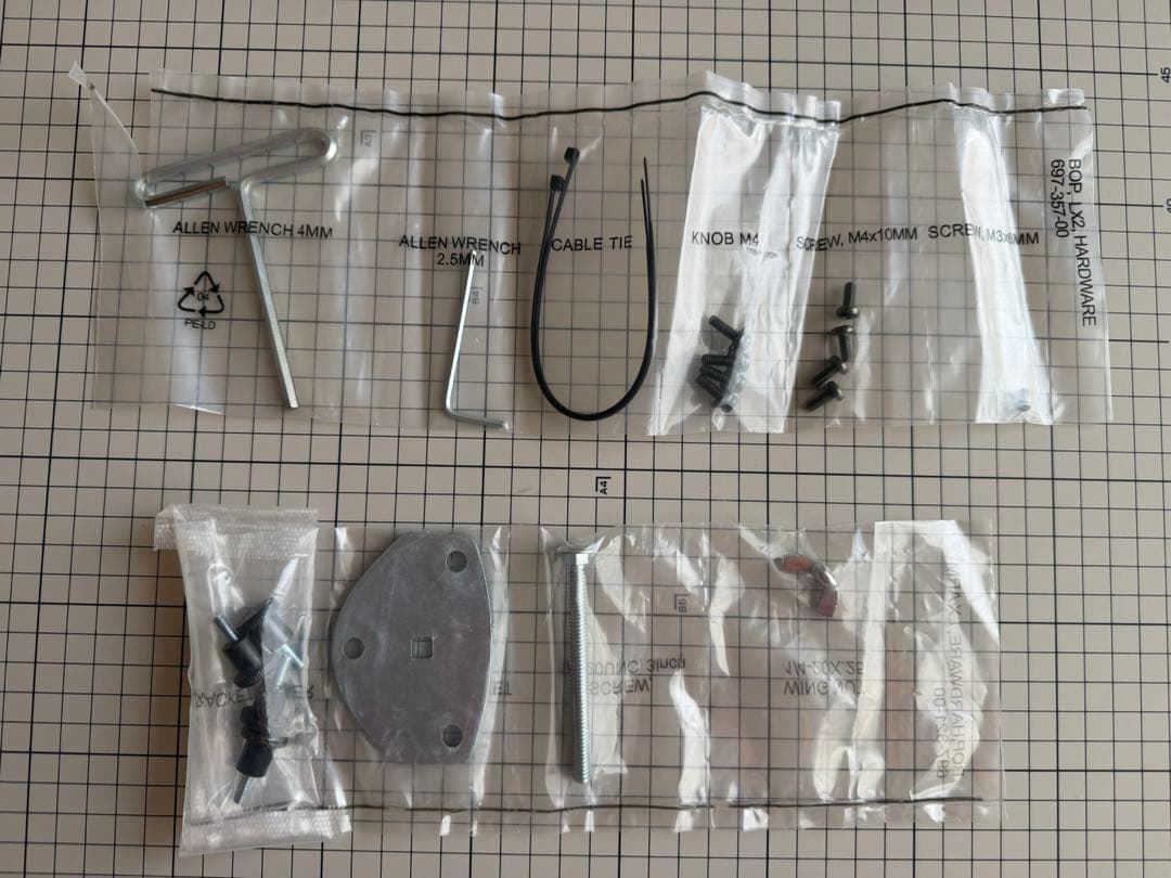 ELGOTRON　エルゴトロン　モニターアーム