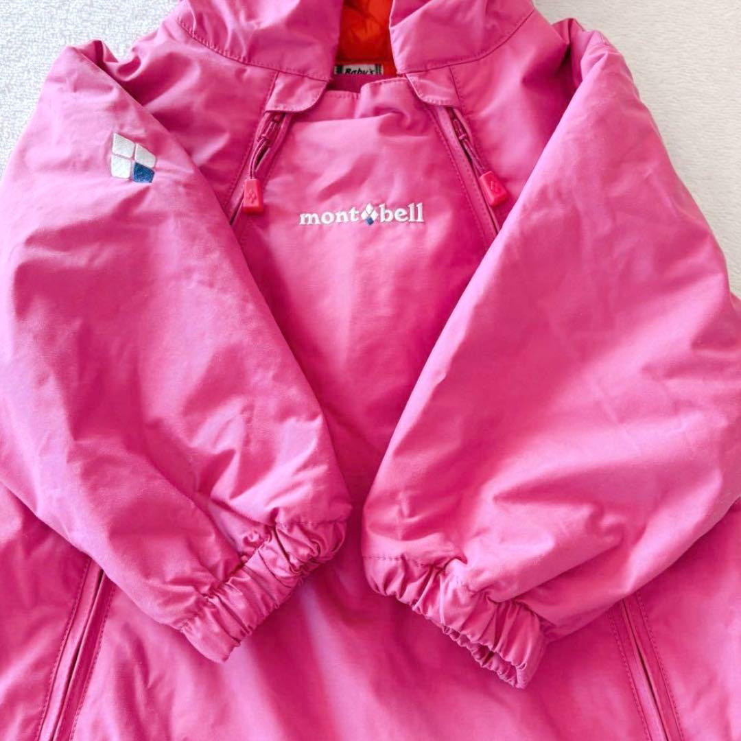 極美品　ベビー　80 パウダーカバーオール　スノーウェア ピンク モンベル