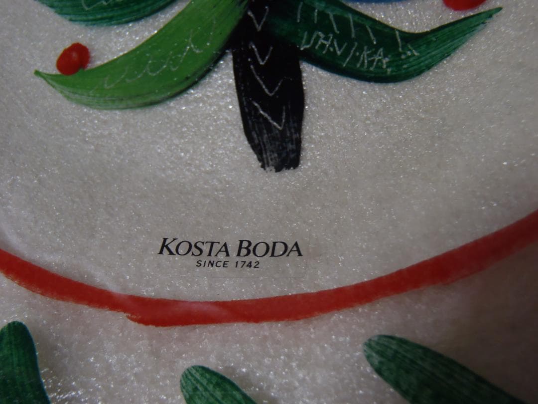 ❤️激レア❤️特大❤️KOSTABODA★クリスマスツリー★プレート★北欧★食器