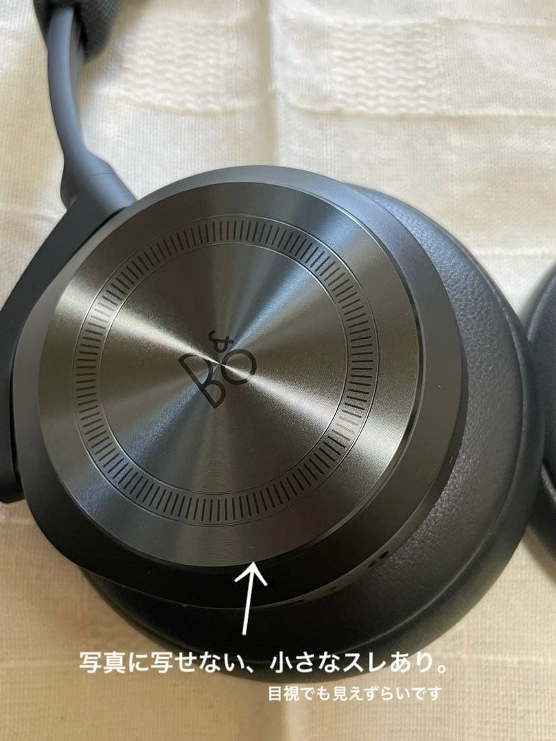 【美品】Beoplay HX Black