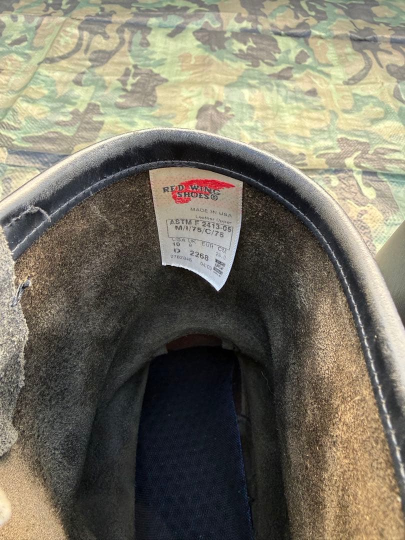 ち*け様 レッドウイングエンジニアブーツ
