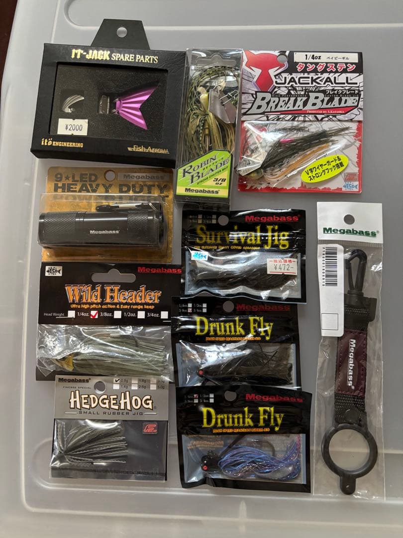 本日のみ値下げ　メガバス　ルアー等まとめ売り　ワームとメガバスタオルのオマケ付き