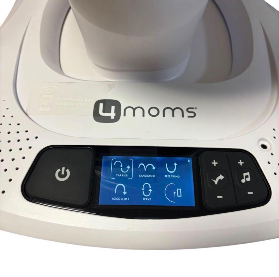 【美品】4moms ママルー 4.0 電動 バウンサー
