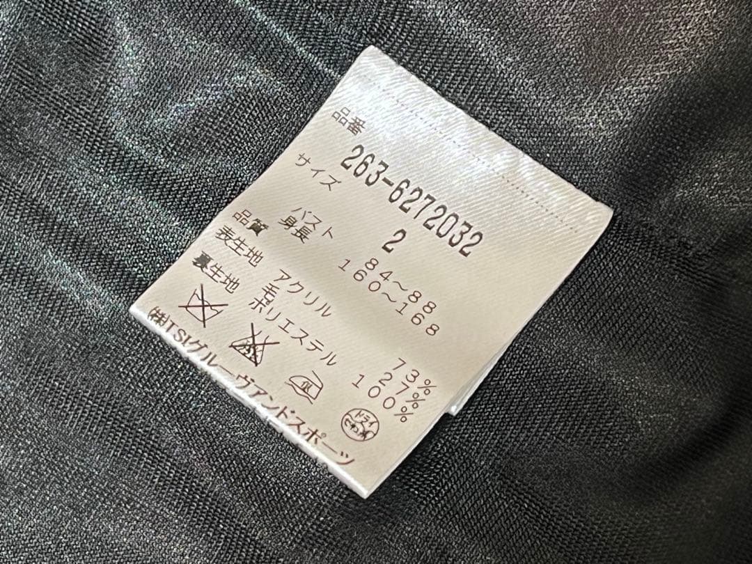 【新品・タグ付】Jack Bunny! ジップアップニットジャケット　サイズ2