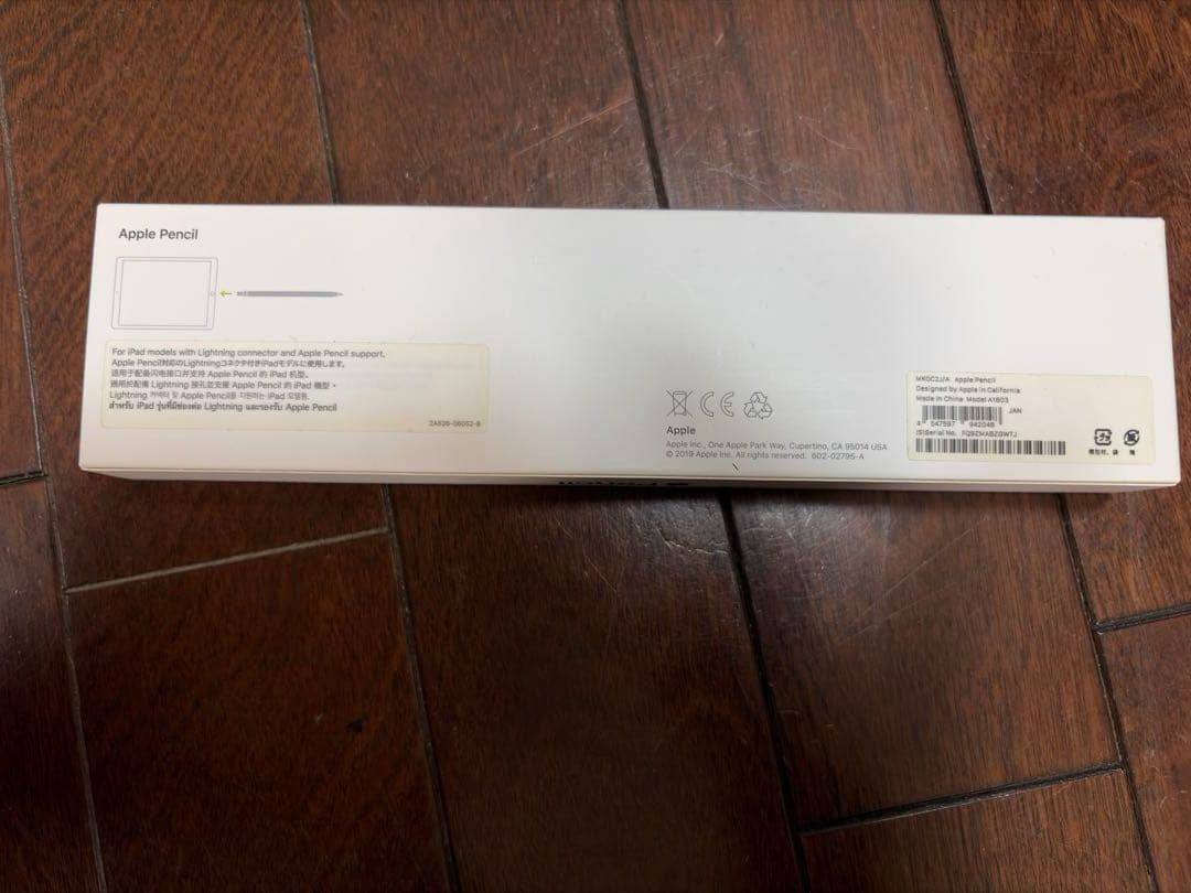 Apple Pencil 第1世代 交換品★USB-C変換器＆予備キャップ付