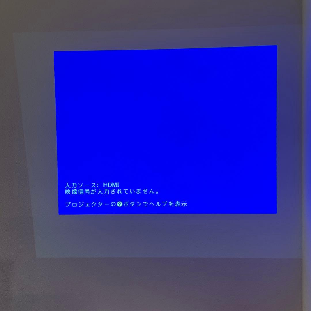 エプソン　プロジェクター　EB-S03 動作確認済み