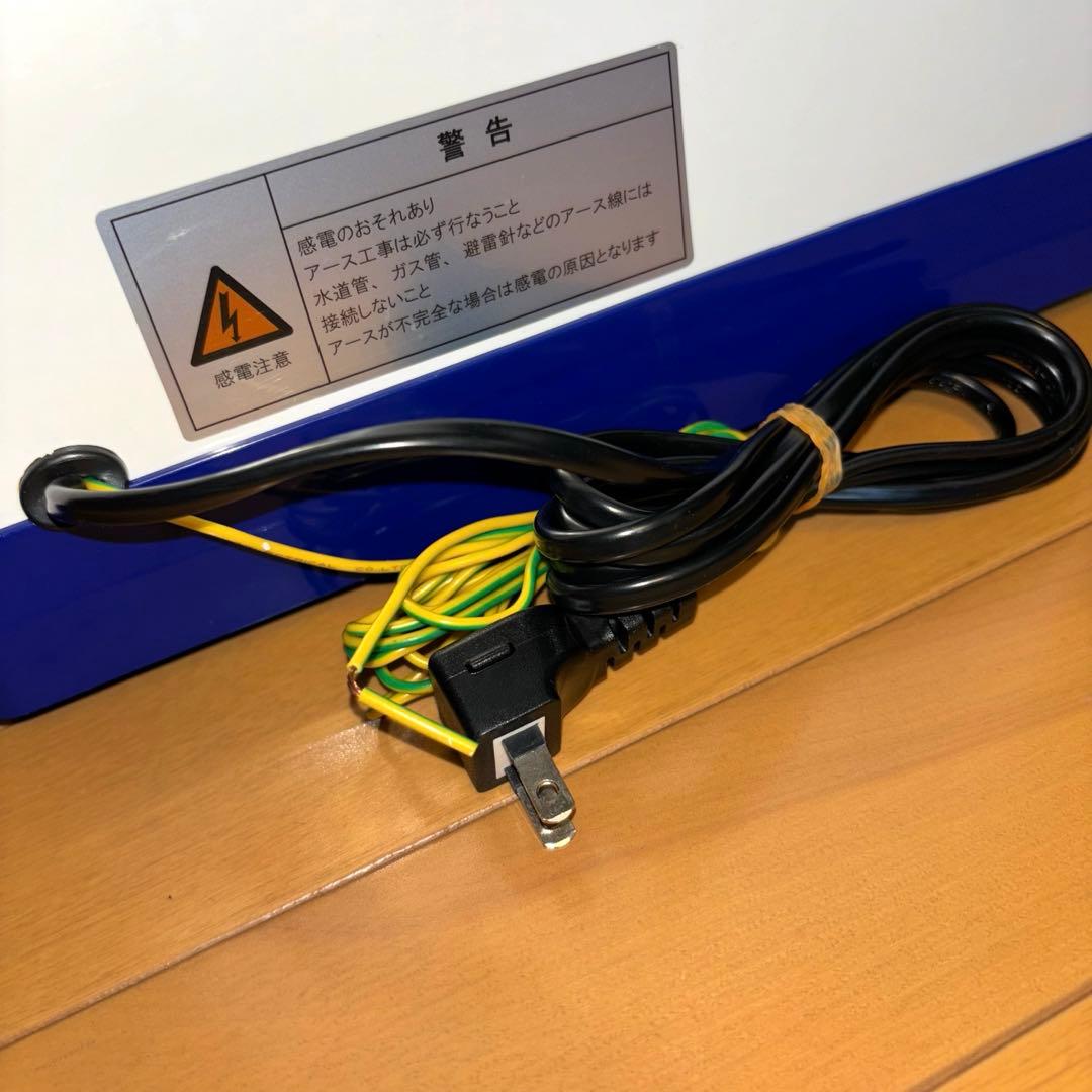 JCM アイススライサー かき氷機 業務用 JCM-IS