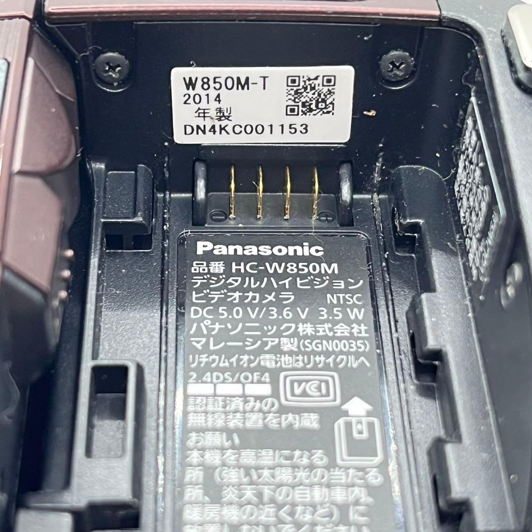Panasonic HC-W850M フルHDビデオカメラ