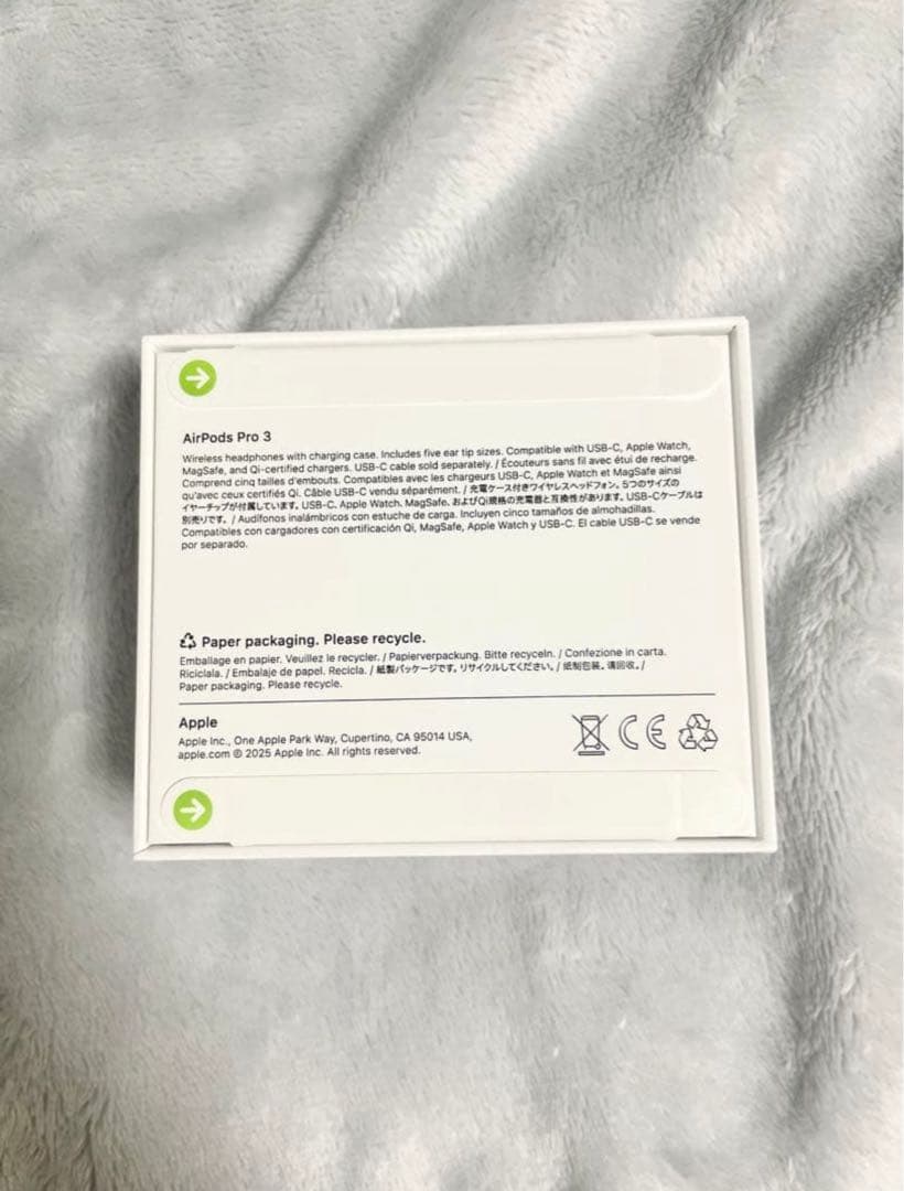 AirPods Pro 3 新品未開封、日本国内正規品