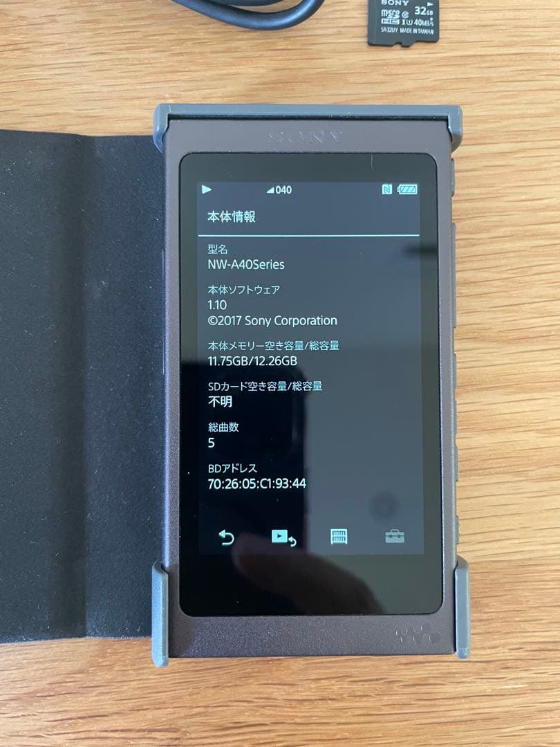 SONY WALKMAN NW-A45 32GBカード付き