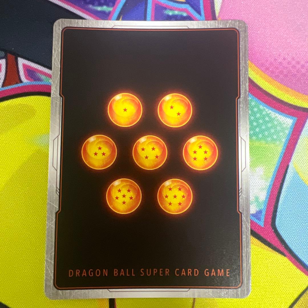 孫悟空 scr パラレル フュージョンワールド FB05-119