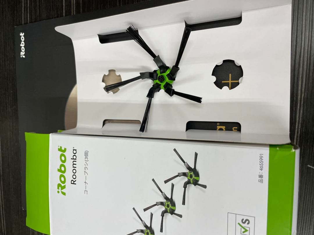 iRobot Roomba ルンバ　S9＋ ロボット掃除機　2020年発売