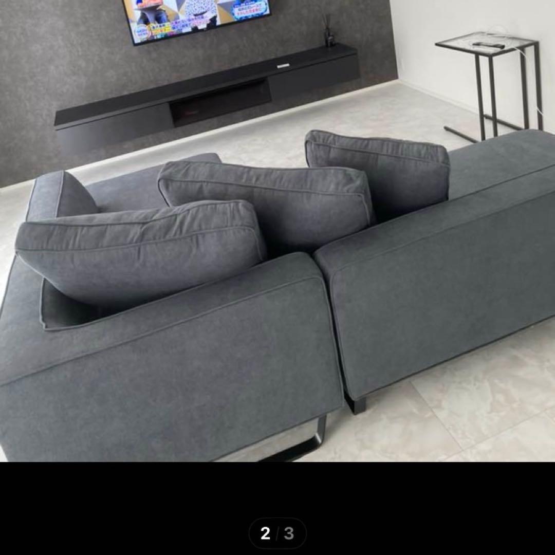 【岡山引取り限定】カウチソファ　セット　panamera パナメーラ　灰色