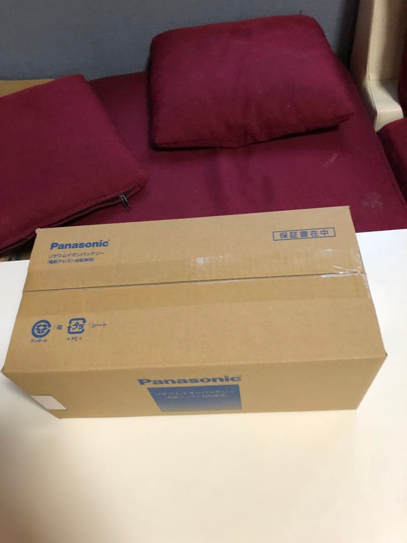 Panasonic電動自転車バッテリーNKY514B02B13.2Ah新品未使用