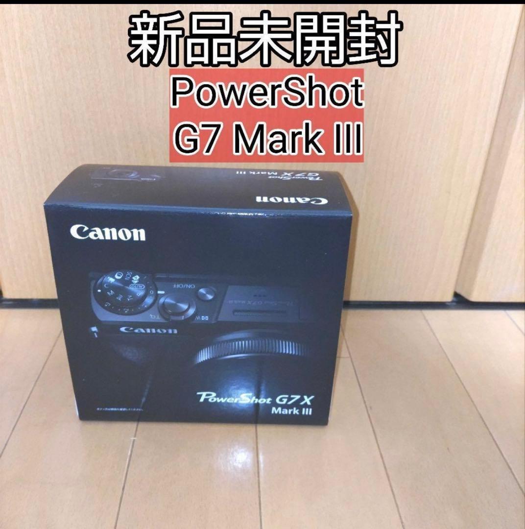 ◆新品未開封◆Canon◆PowerShot G7X Mark III ブラック
