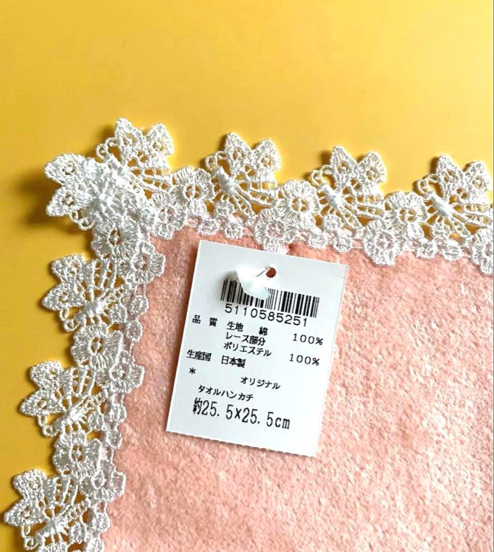 にゃんめる(プロフ読んで下さい)様 リクエスト 2点 まとめ商品