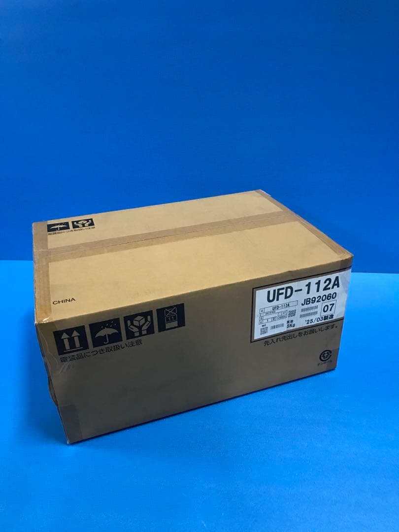 【LIXIL】MAX 浴室用換気乾燥暖房機 UFD -112A