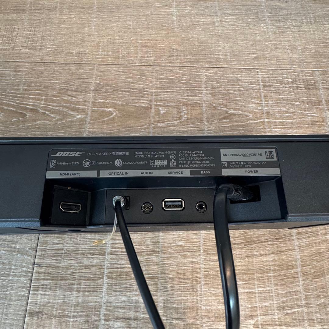 BOSE TV Speaker 431974　正常動作品