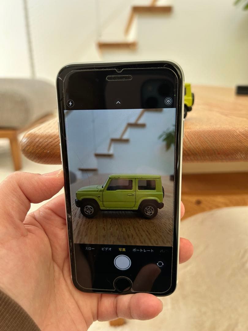 Apple iPhone SE (第2世代) ホワイト 本体