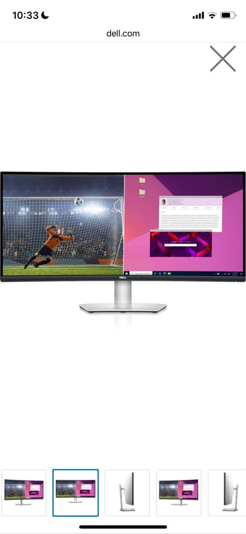 M*d様 Dell 34 曲面 USB-C モニター - S3423DWC