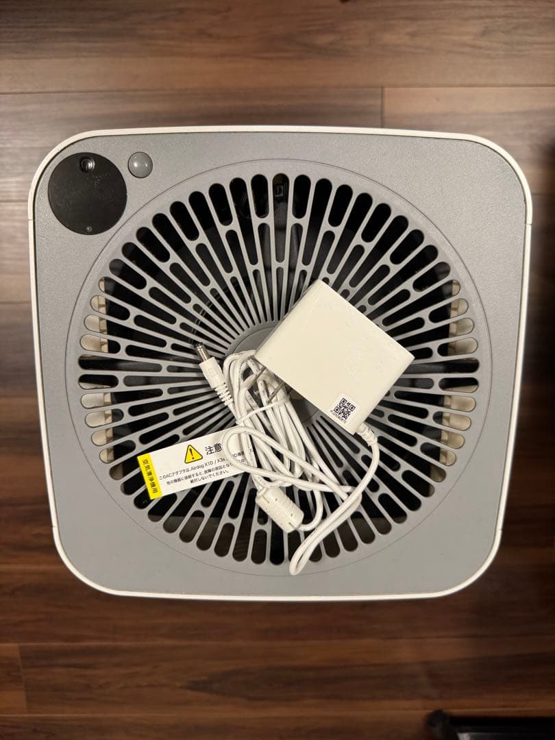 空気清浄機・イオン発生器 Airdog X3s